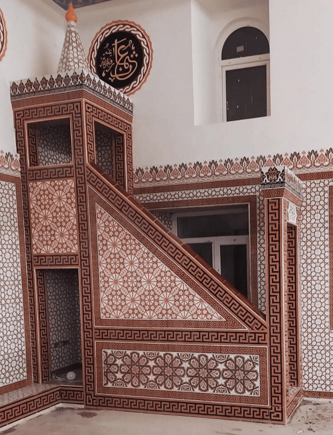 Cami Minberleri - 22, Cami Minber Çeşitleri, Kütahya Cami Çinileri