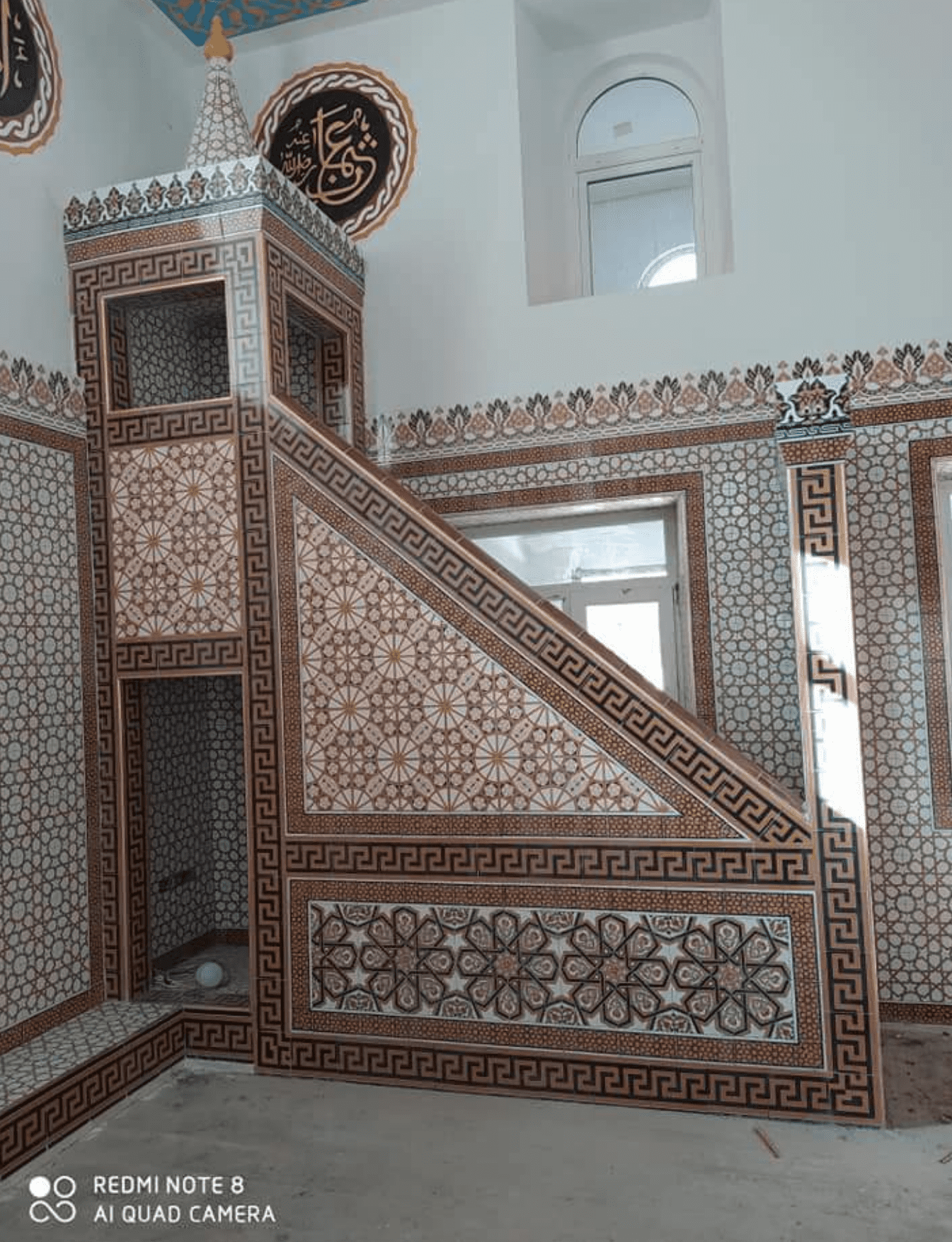 Cami Minberleri - 31, Cami Hutbe Minber Modelleri, Kütahya Cami Çinileri