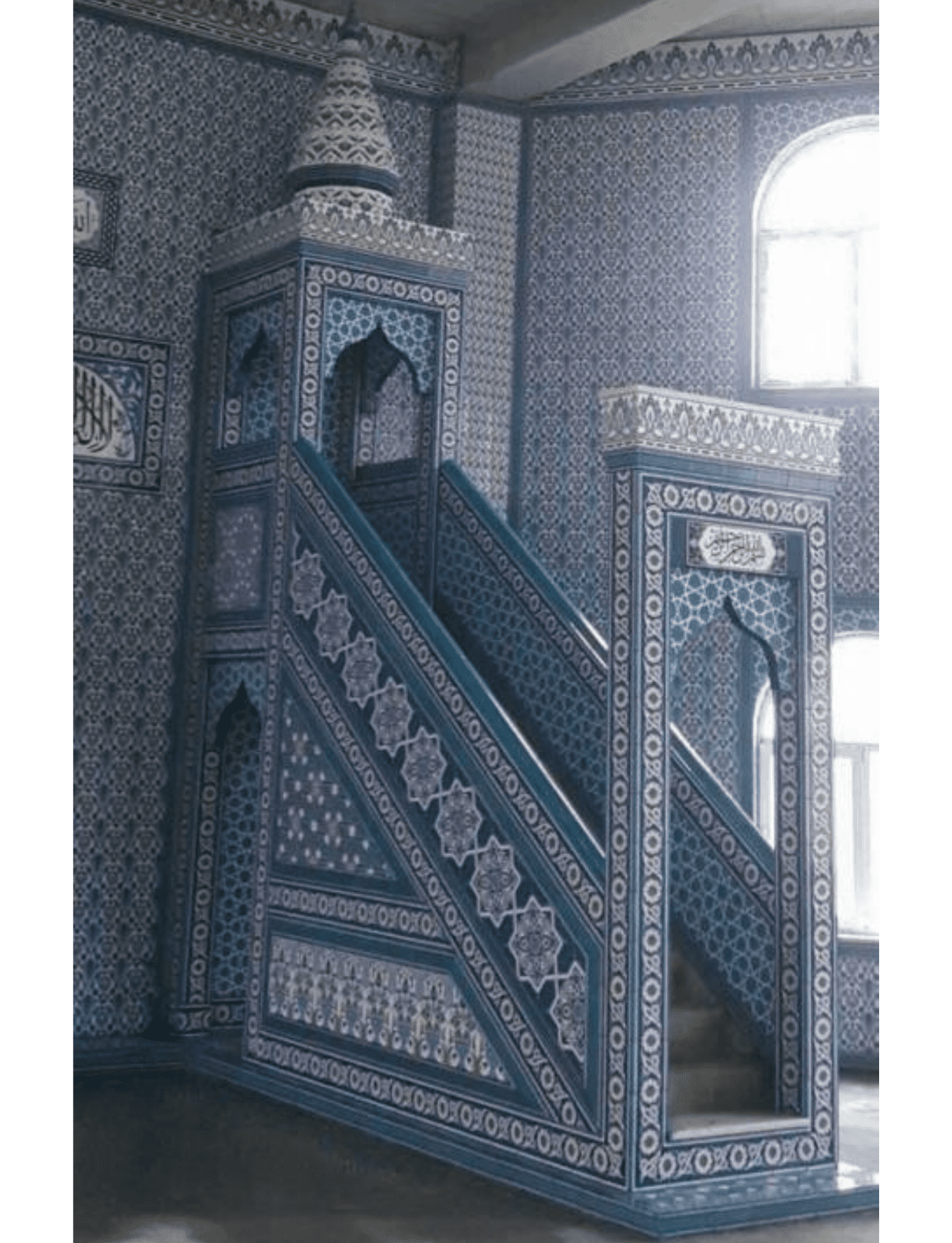 Cami Minberleri - 57, Cami Minberi Çeşitleri, Kütahya Cami Çinileri