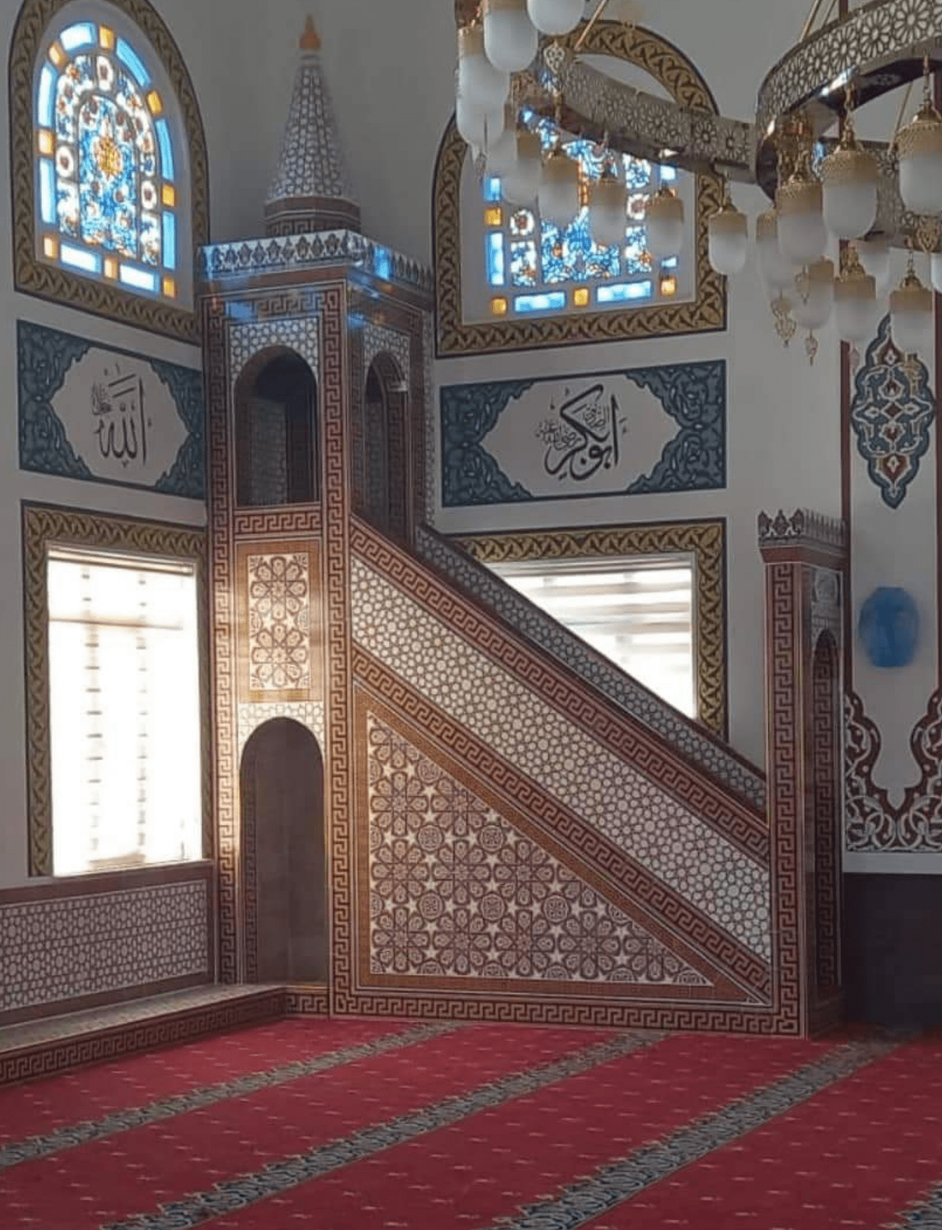 Cami Minberleri - 62, Kütahya Çini Minber, Kütahya Cami Çinileri